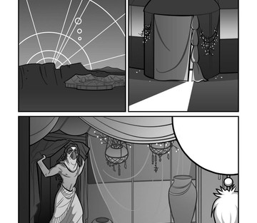 Issue 2 - Page 25