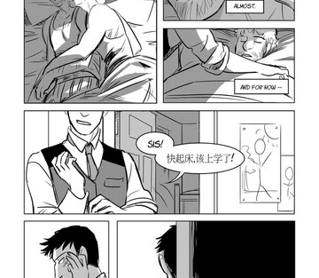 Issue 2 - Page 50