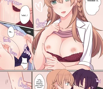 Office Sweet 365 - APPEND - Page 5