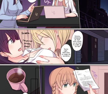 Office Sweet 365 - APPEND - Page 2