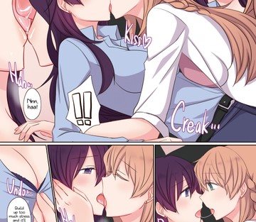Office Sweet 365 - APPEND - Page 4