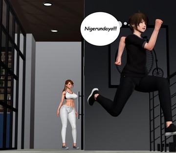 Issue 7 - Page 15