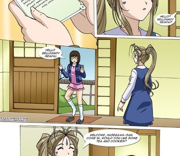 Enslavement of My Goddess 1 - Page 2