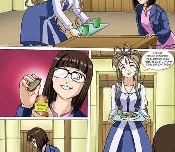 Enslavement of My Goddess 1 - Page 3