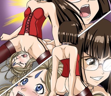 Enslavement of My Goddess 1 - Page 11