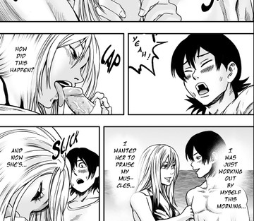 Natsu ni Madou - Page 34