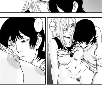 Natsu ni Madou - Page 51