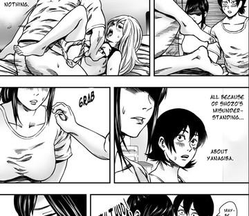 Natsu ni Madou - Page 20