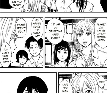 Natsu ni Madou - Page 3