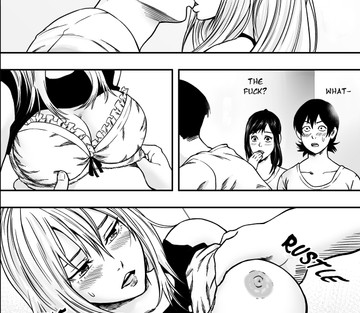Natsu ni Madou - Page 17