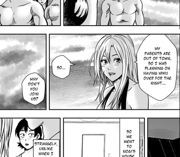 Natsu ni Madou - Page 16