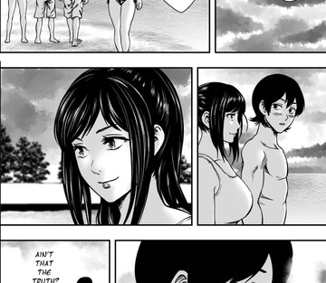 Natsu ni Madou - Page 15