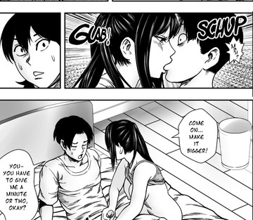 Natsu ni Madou - Page 32