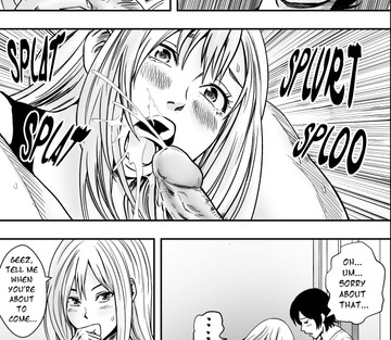 Natsu ni Madou - Page 38