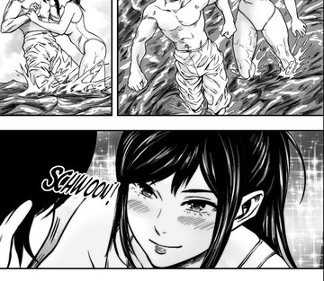 Natsu ni Madou - Page 14