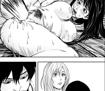Natsu ni Madou - Page 48