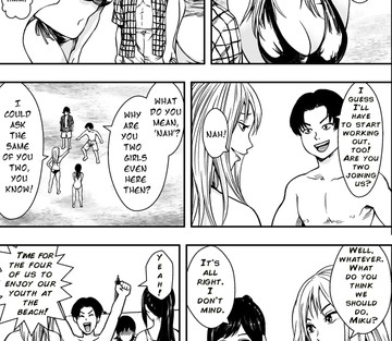 Natsu ni Madou - Page 8