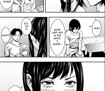 Natsu ni Madou - Page 28