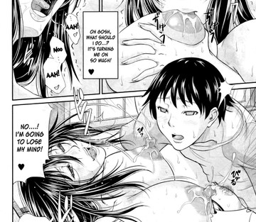 My Lover is Lactating - Page 18