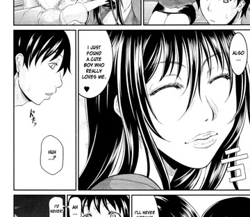 My Lover is Lactating - Page 24