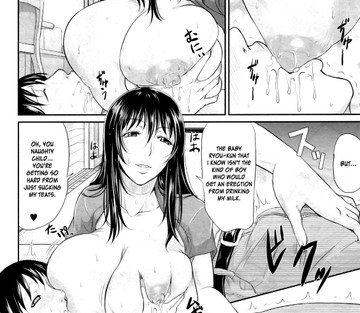My Lover is Lactating - Page 6
