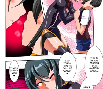 Heroine Harassment Junketsu no Taimashi Akina Zenpen - Heroine Harassment - Magician Akina's Chastity - Page 4
