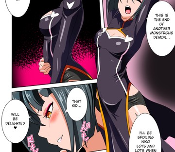 Heroine Harassment Junketsu no Taimashi Akina Zenpen - Heroine Harassment - Magician Akina's Chastity - Page 6