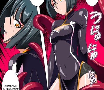 Heroine Harassment Junketsu no Taimashi Akina Zenpen - Heroine Harassment - Magician Akina's Chastity - Page 7