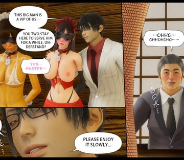 Issue 7.2 - Page 27
