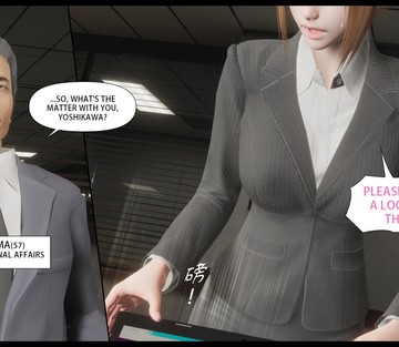 Issue 7.2 - Page 7