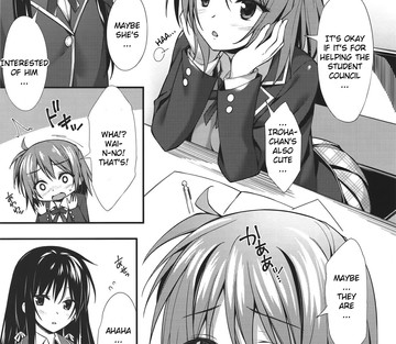 Atashi no Daisuki na Senpai - My Lovely Senpai - Page 6
