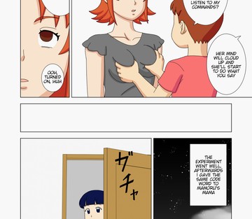 Vol. 2 - Page 60
