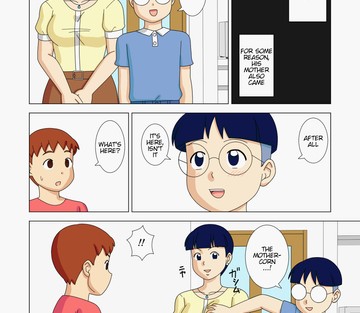 Vol. 2 - Page 46