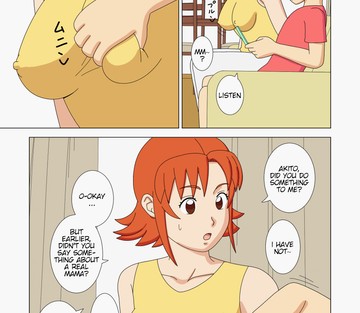 Vol. 2 - Page 25
