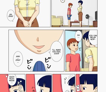 Vol. 2 - Page 49