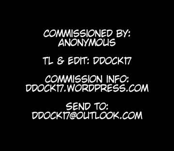 Vol. 2 - Page 73