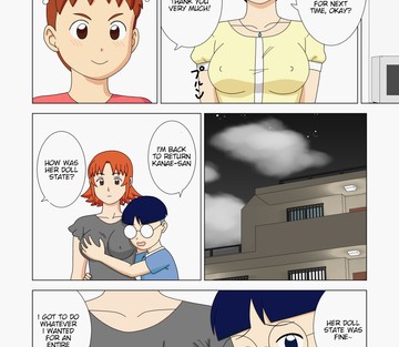 Vol. 2 - Page 58