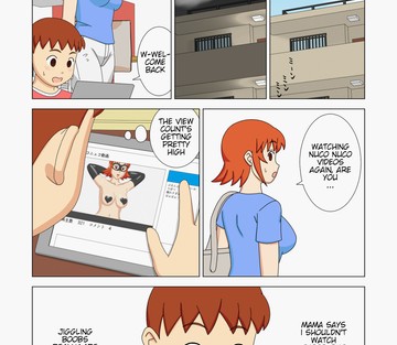 Vol. 2 - Page 10