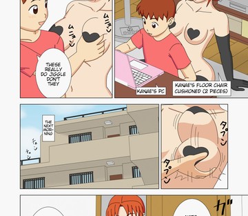 Vol. 2 - Page 6