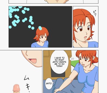 Vol. 2 - Page 7