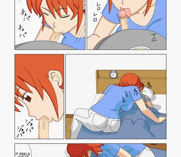 Vol. 2 - Page 8
