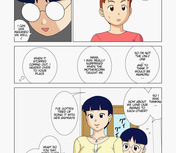 Vol. 2 - Page 47