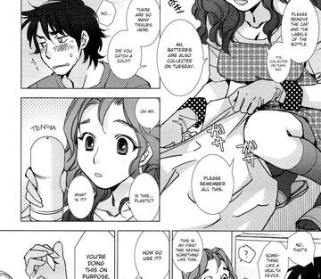 Pink Trash - Page 4