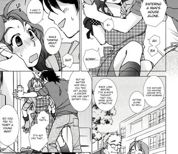 Pink Trash - Page 5