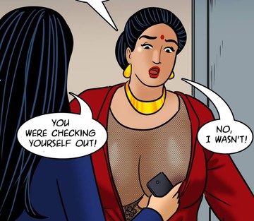Issue 106 - Filling Someone Else's... Shoes - Page 18