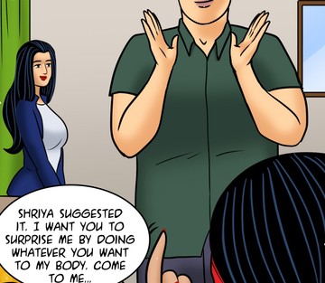 Issue 106 - Filling Someone Else's... Shoes - Page 76