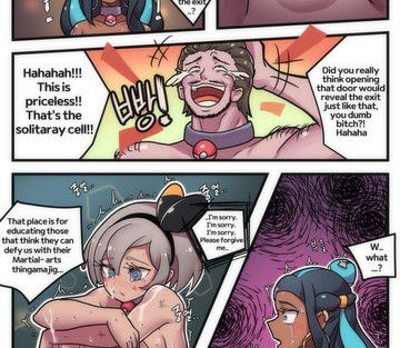 Welcome to Humble Pokemon Daycare - English - Page 23
