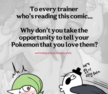 Welcome to Humble Pokemon Daycare - English - Page 29