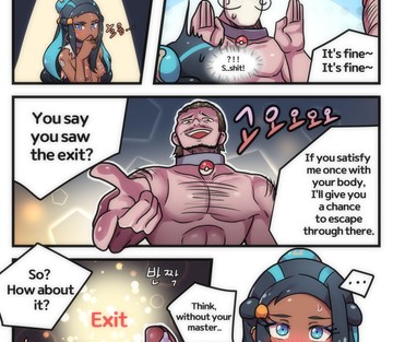 Welcome to Humble Pokemon Daycare - English - Page 12