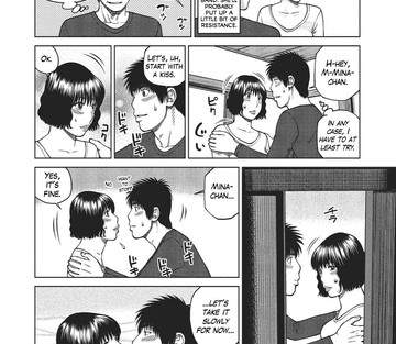 37-Year-Old Want Shy Wife - Page 5